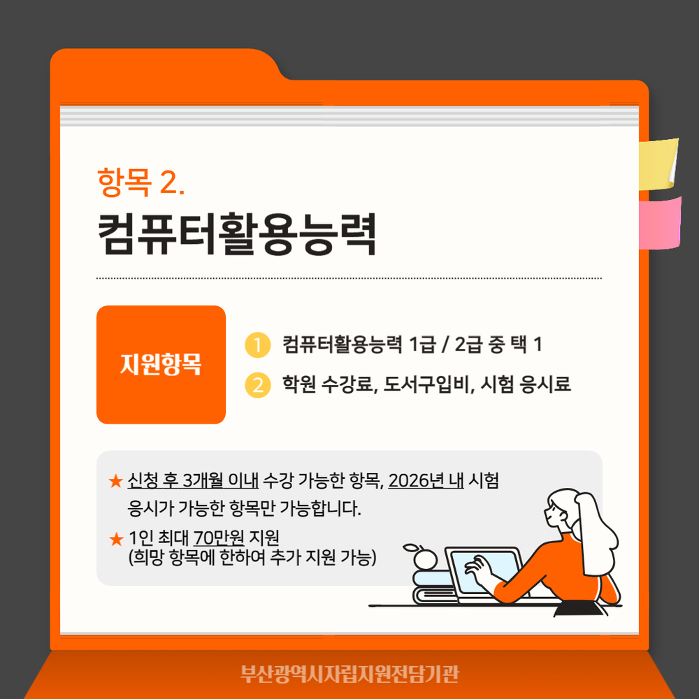 이미지 대체문구를 입력하세요