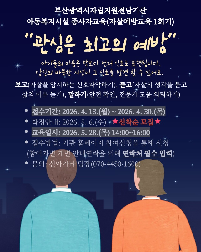 이미지 대체문구를 입력하세요