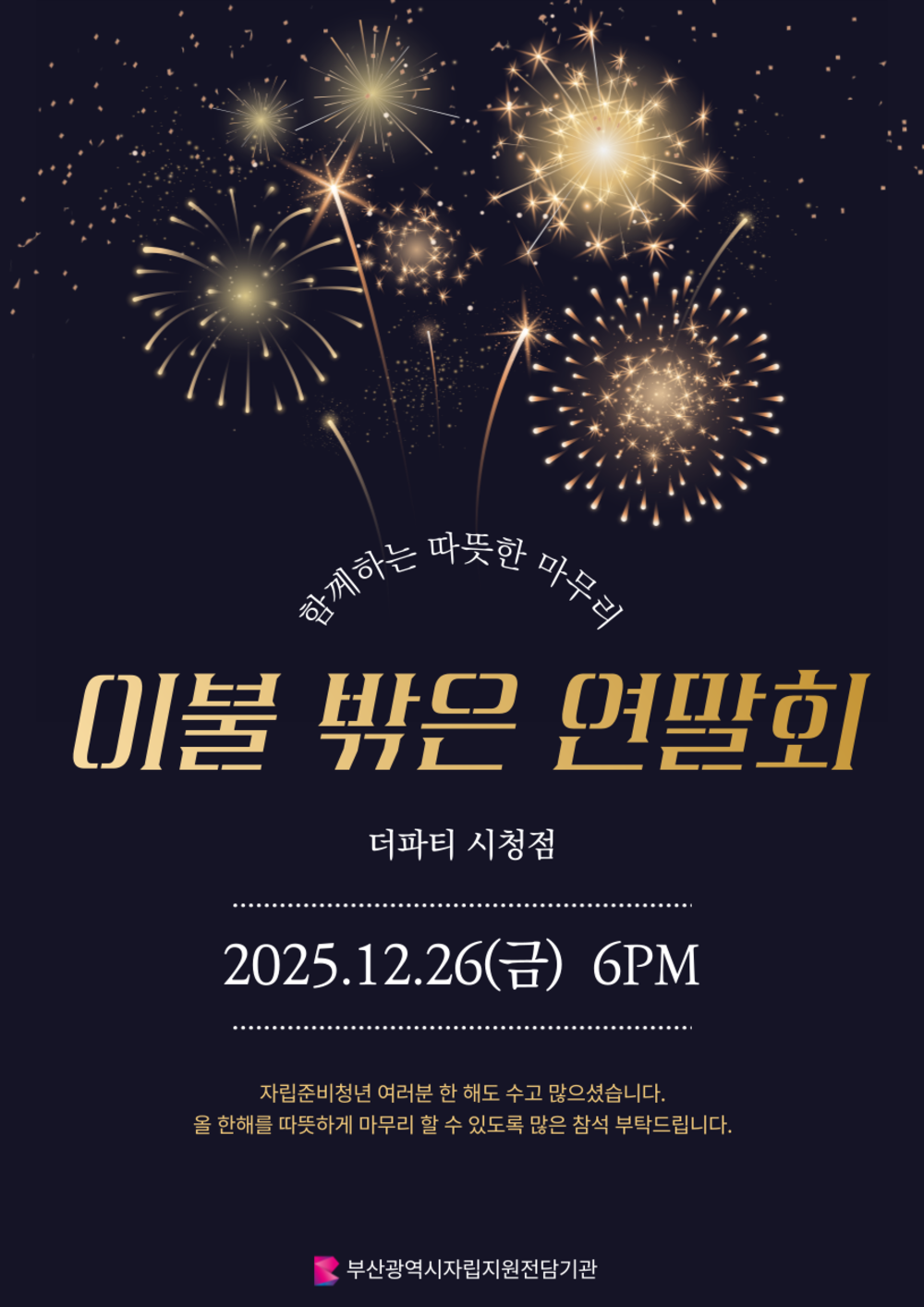 이미지 대체문구를 입력하세요