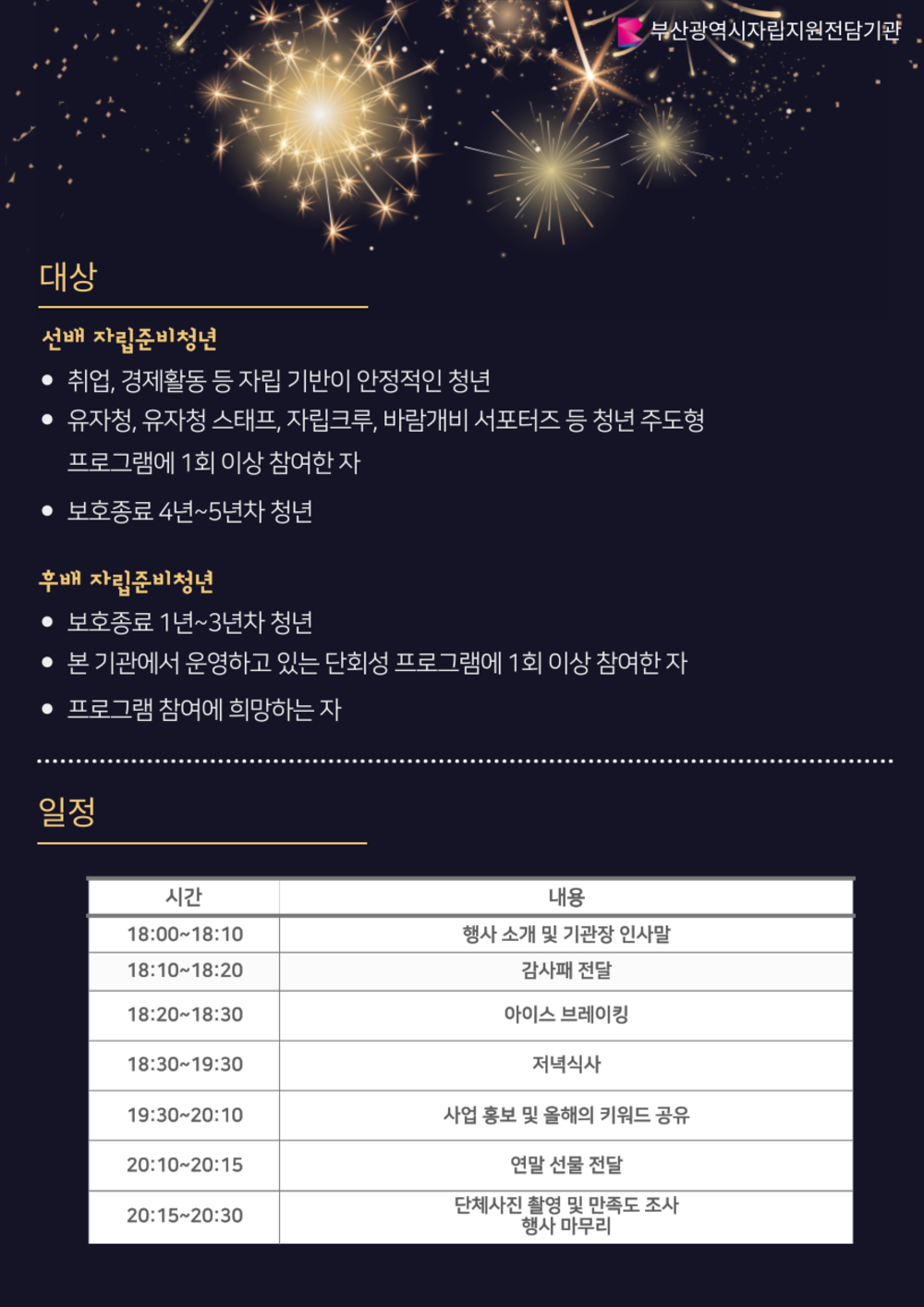 이미지 대체문구를 입력하세요