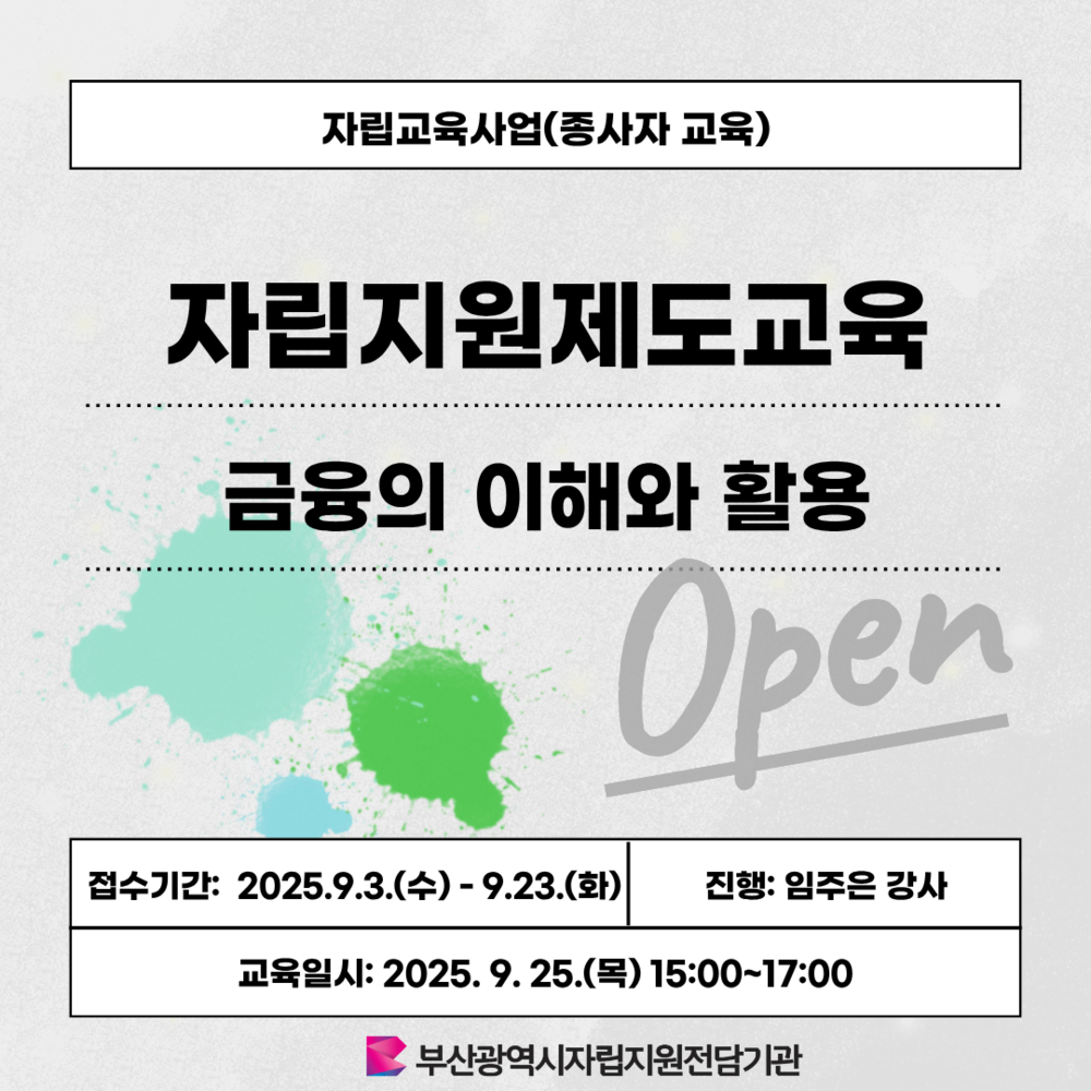 이미지 대체문구를 입력하세요