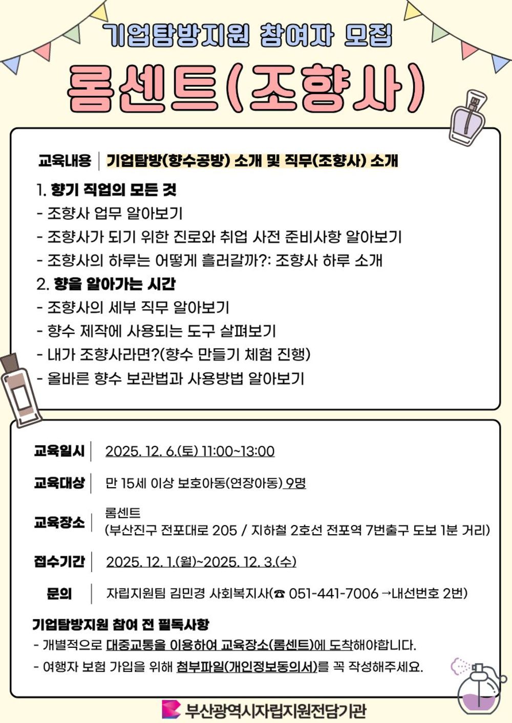 이미지 대체문구를 입력하세요