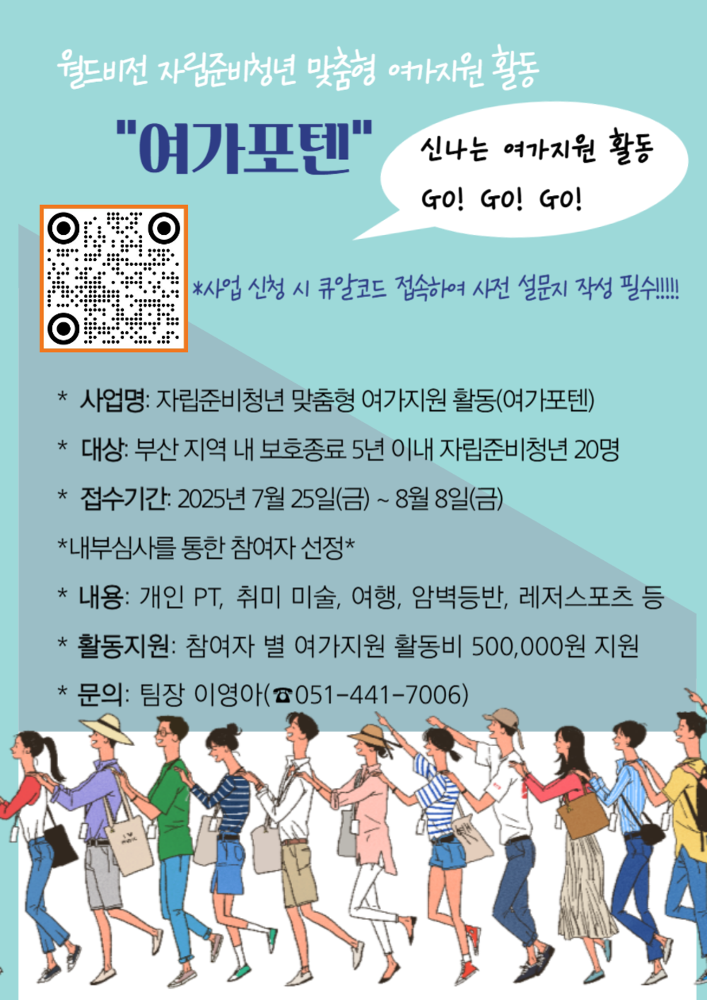 이미지 대체문구를 입력하세요