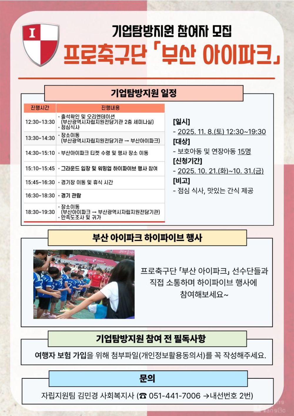 이미지 대체문구를 입력하세요