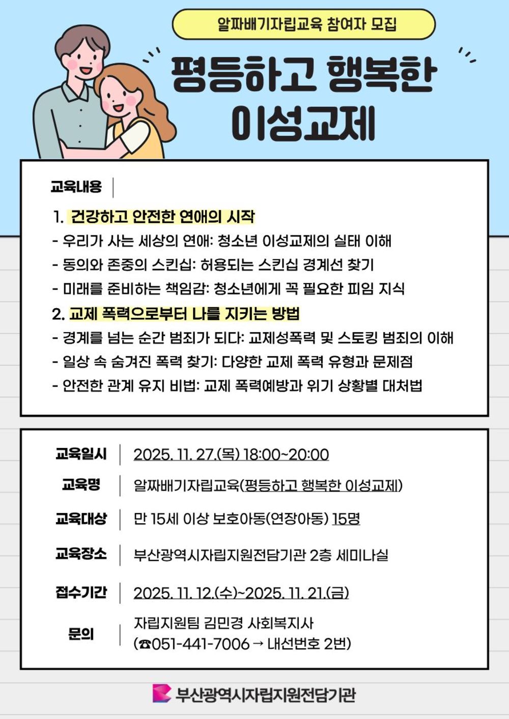 이미지 대체문구를 입력하세요