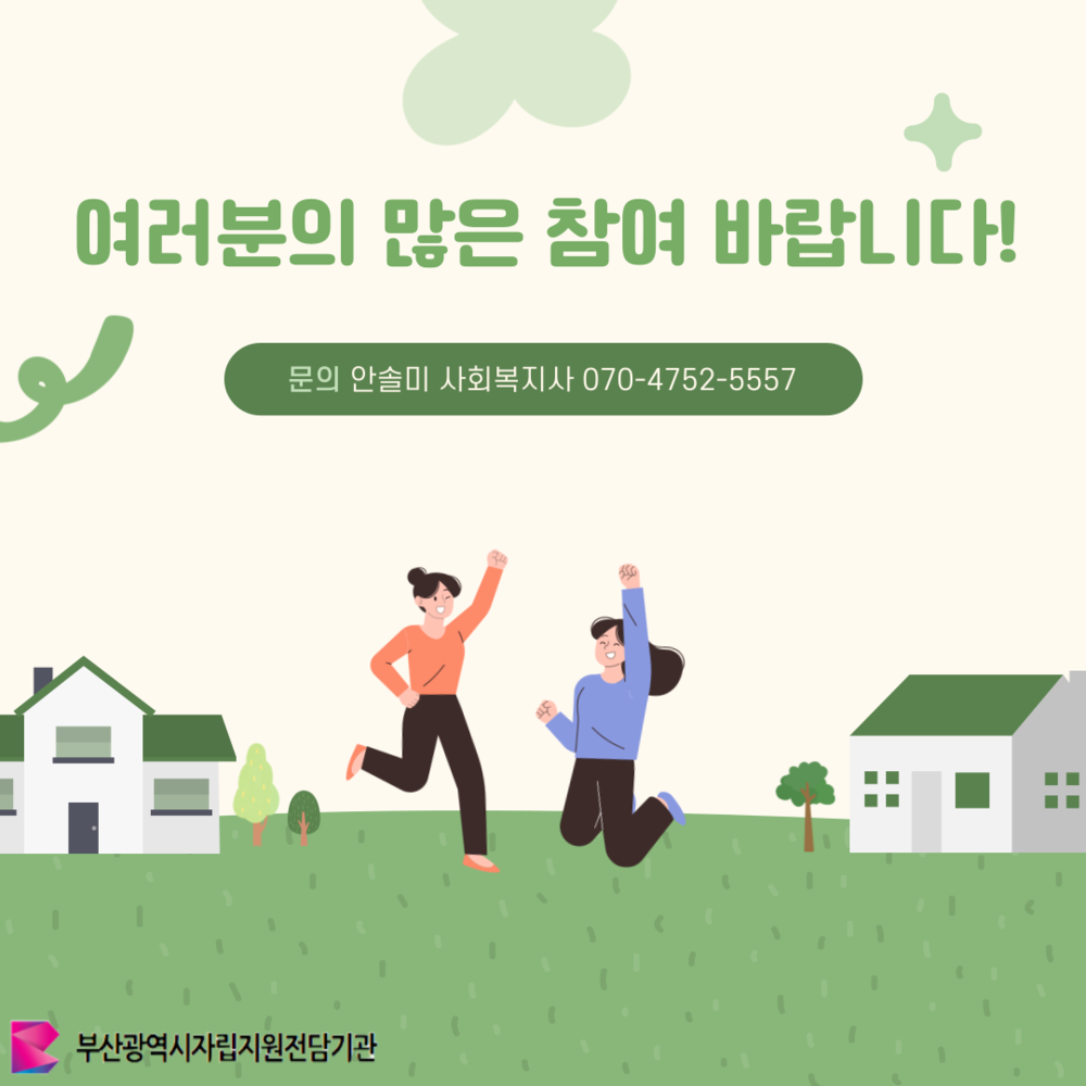 이미지 대체문구를 입력하세요