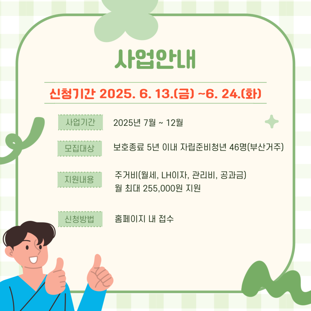 이미지 대체문구를 입력하세요