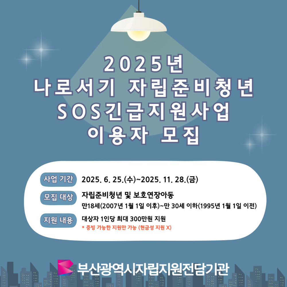 이미지 대체문구를 입력하세요