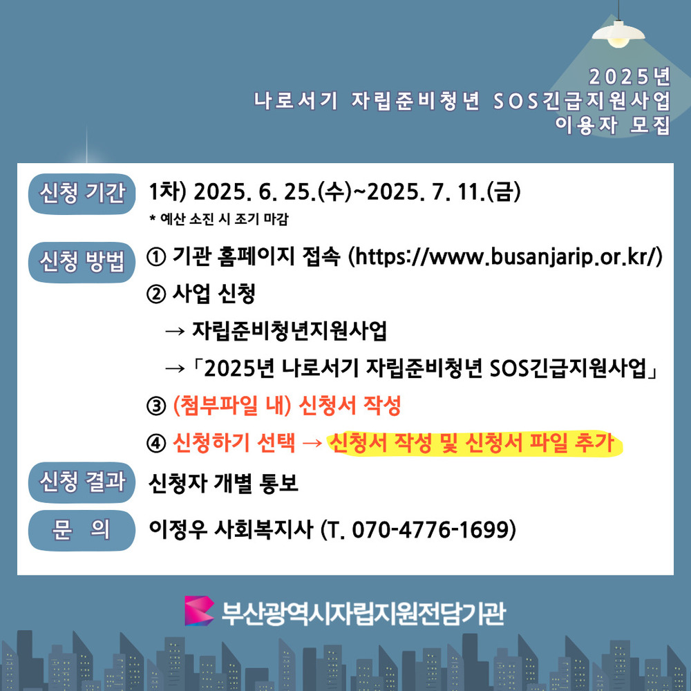 이미지 대체문구를 입력하세요