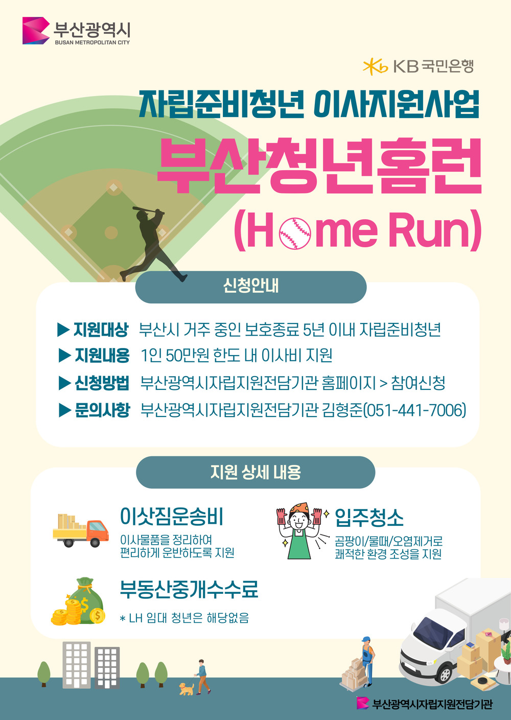 이미지 대체문구를 입력하세요
