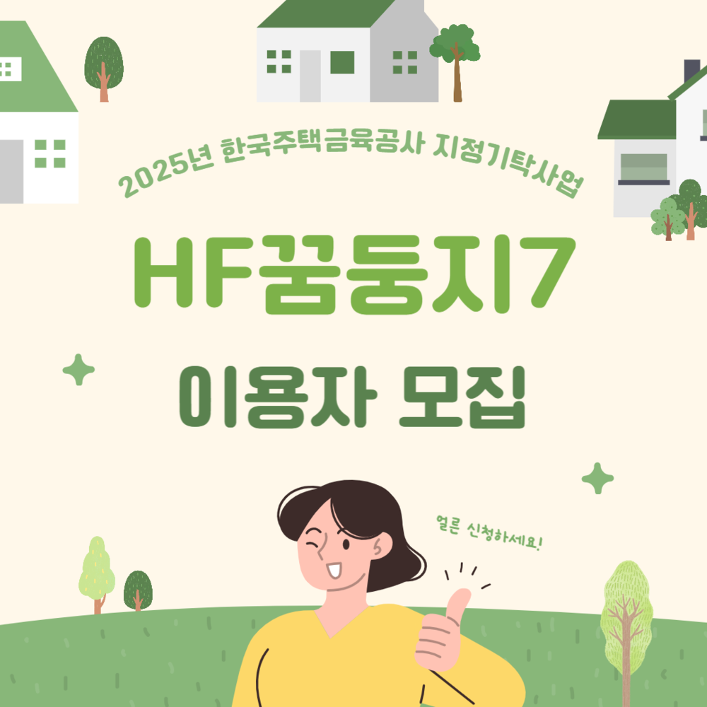 이미지 대체문구를 입력하세요