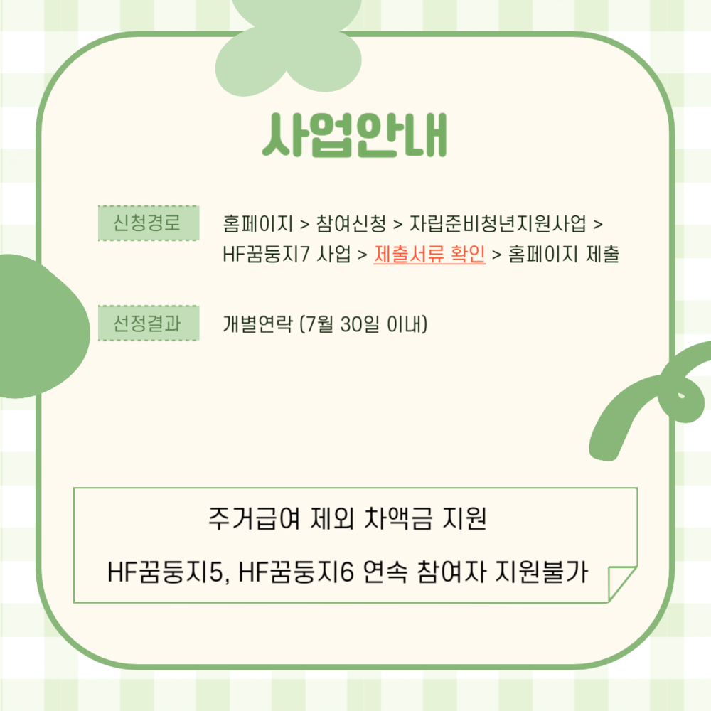 이미지 대체문구를 입력하세요