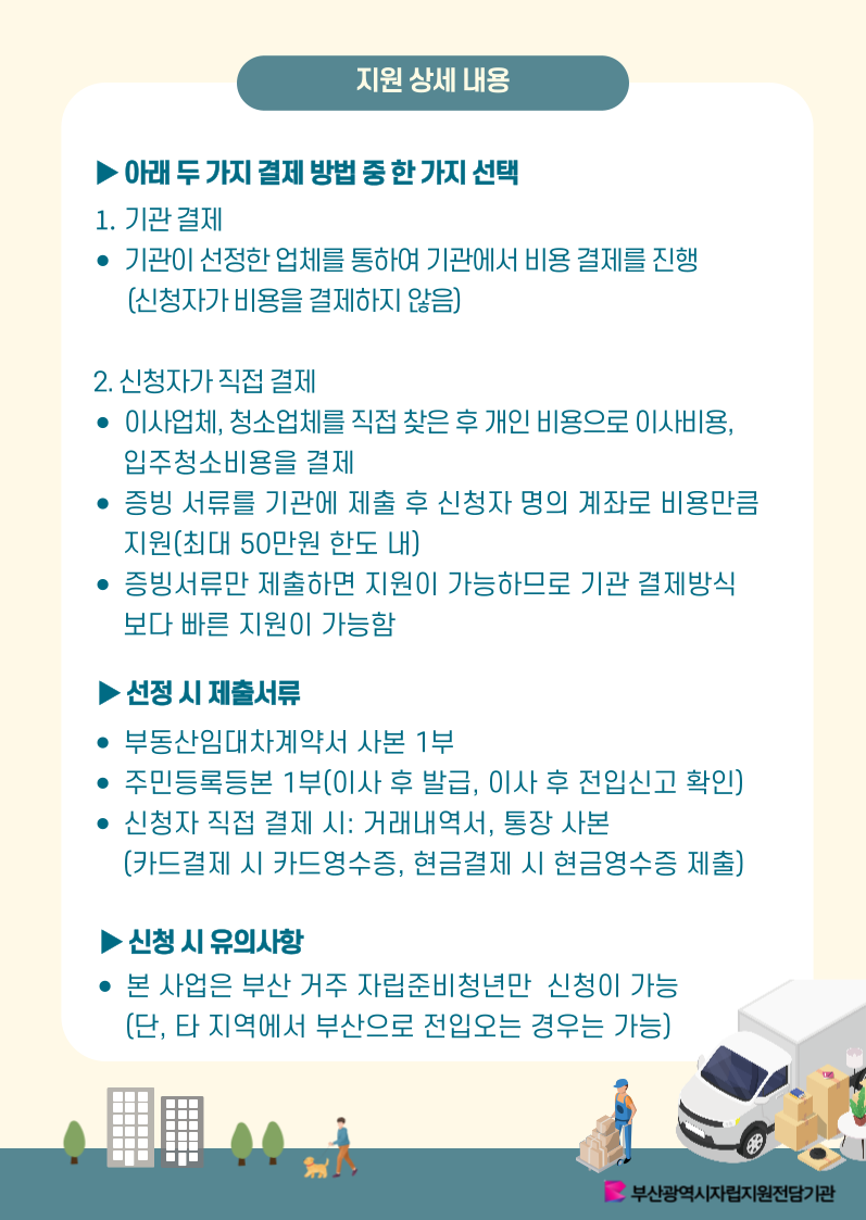 이미지 대체문구를 입력하세요