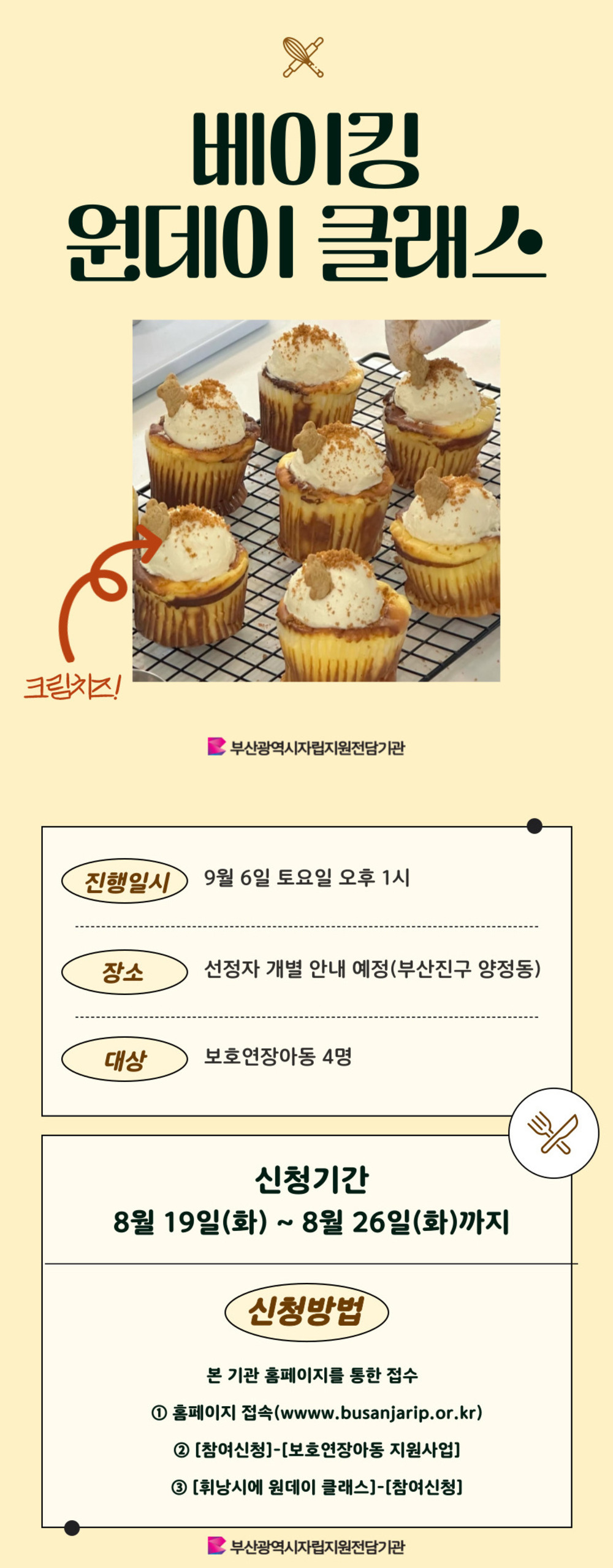 이미지 대체문구를 입력하세요