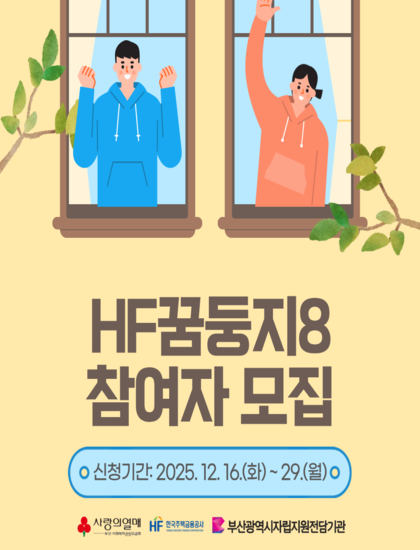 제목을 입력해주세요. (3).png