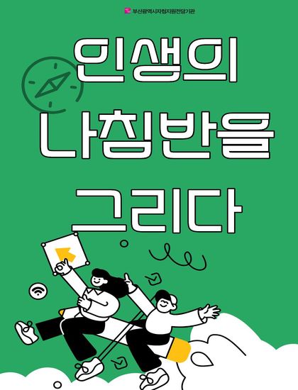 제목을 입력해주세요- 복사본.jpg