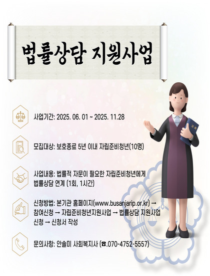제목을-입력해주세요_-001 (2).jpg