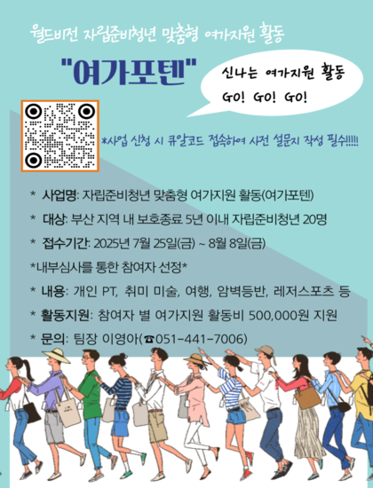 제목을 입력해주세요_-001.png