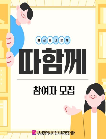 제목을 입력해주세요..jpg