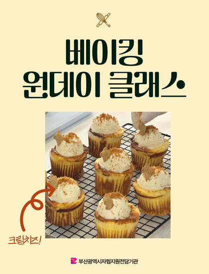 제목을-입력해주세요__복사본-001.jpg