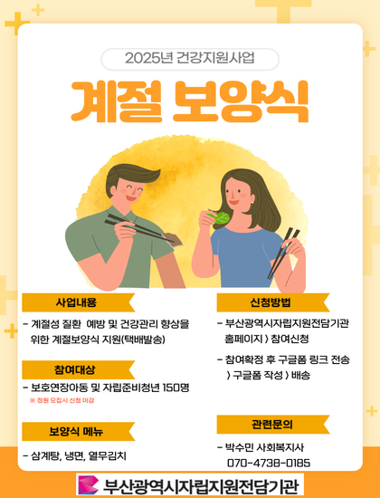 제목을 입력해주세요_-003 (2).jpg