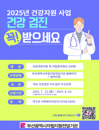 제목을 입력해주세요_-001 (2).png