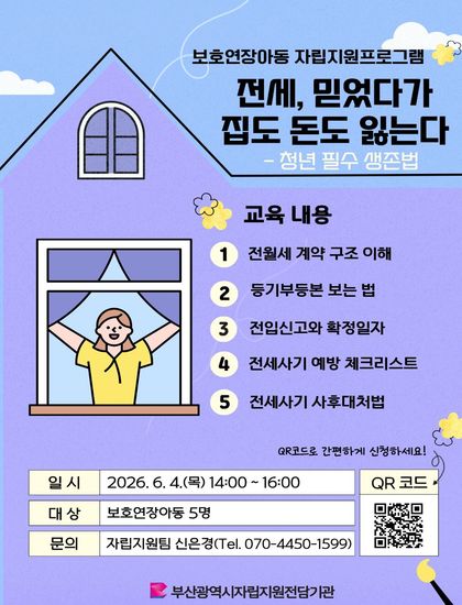 제목을 입력해주세요. (3).jpg