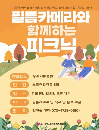 제목을 입력해주세요.jpg