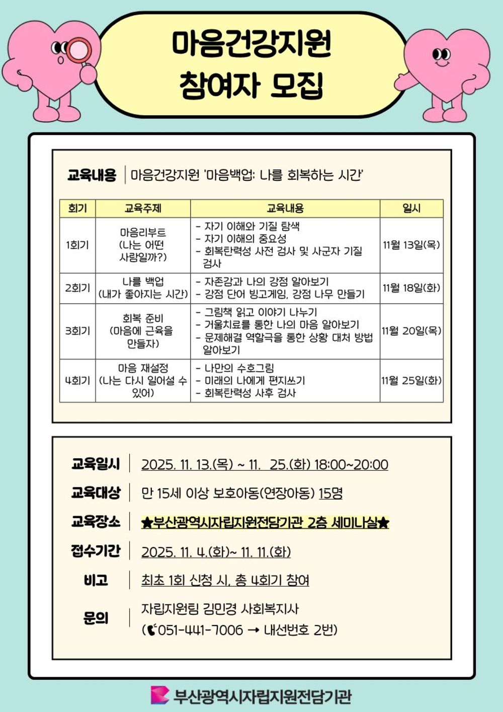 이미지 대체문구를 입력하세요