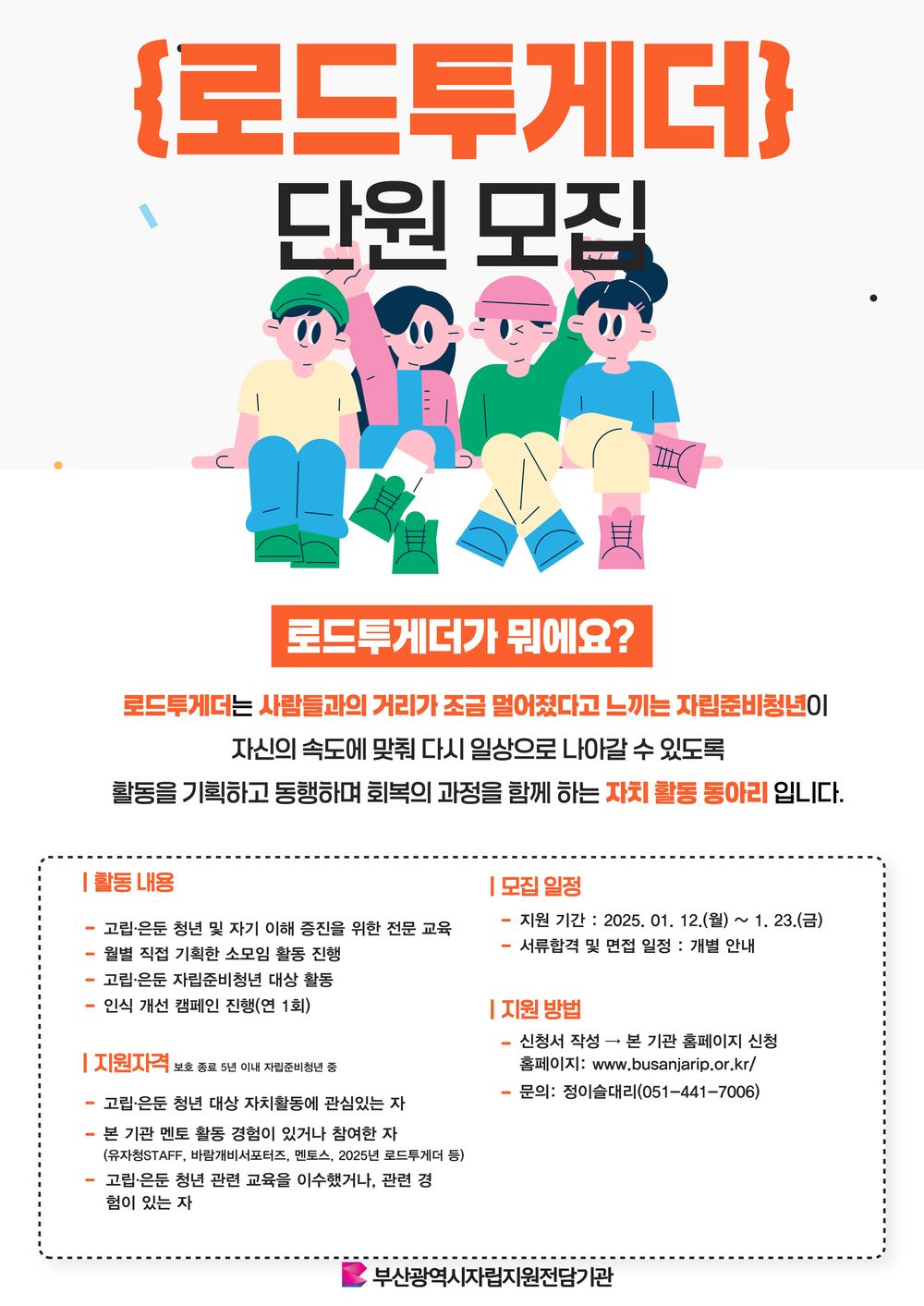 이미지 대체문구를 입력하세요