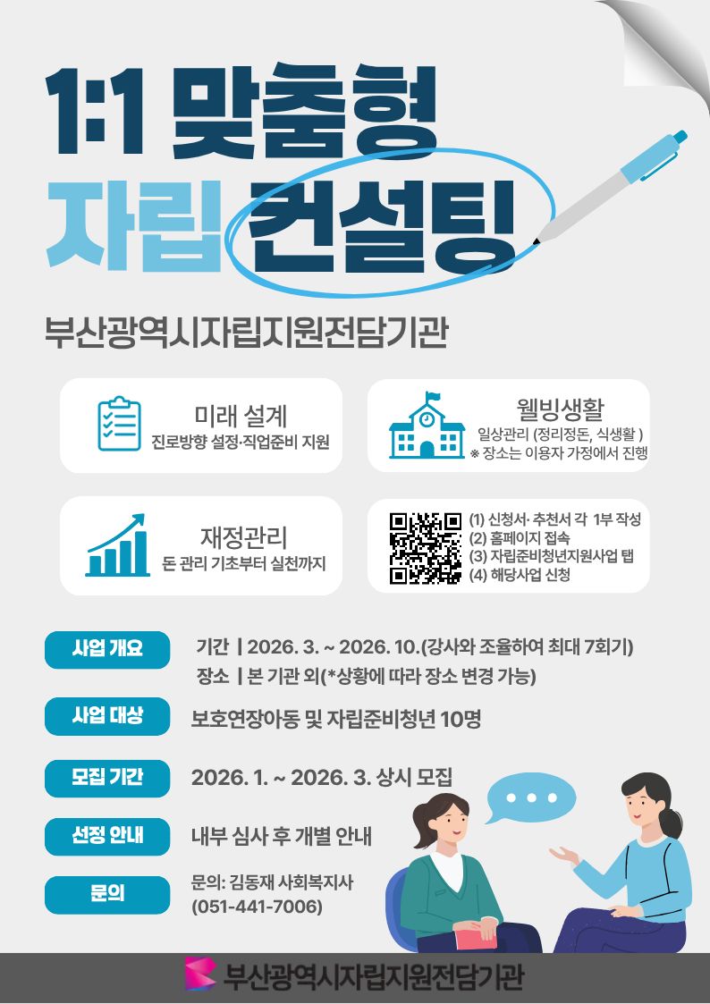 이미지 대체문구를 입력하세요