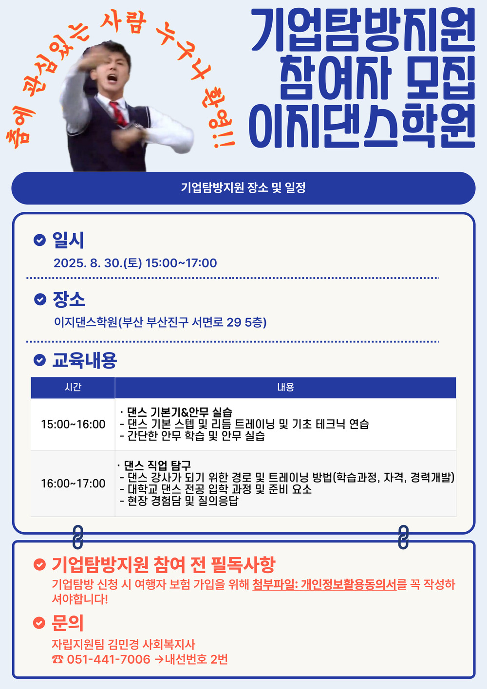 이미지 대체문구를 입력하세요