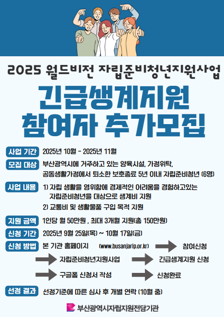 이미지 대체문구를 입력하세요