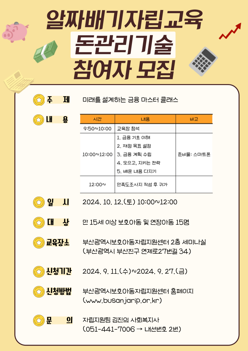 이미지 대체문구를 입력하세요