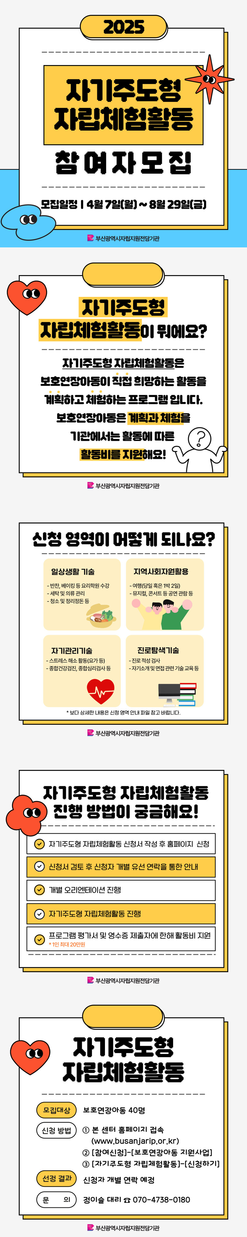 이미지 대체문구를 입력하세요