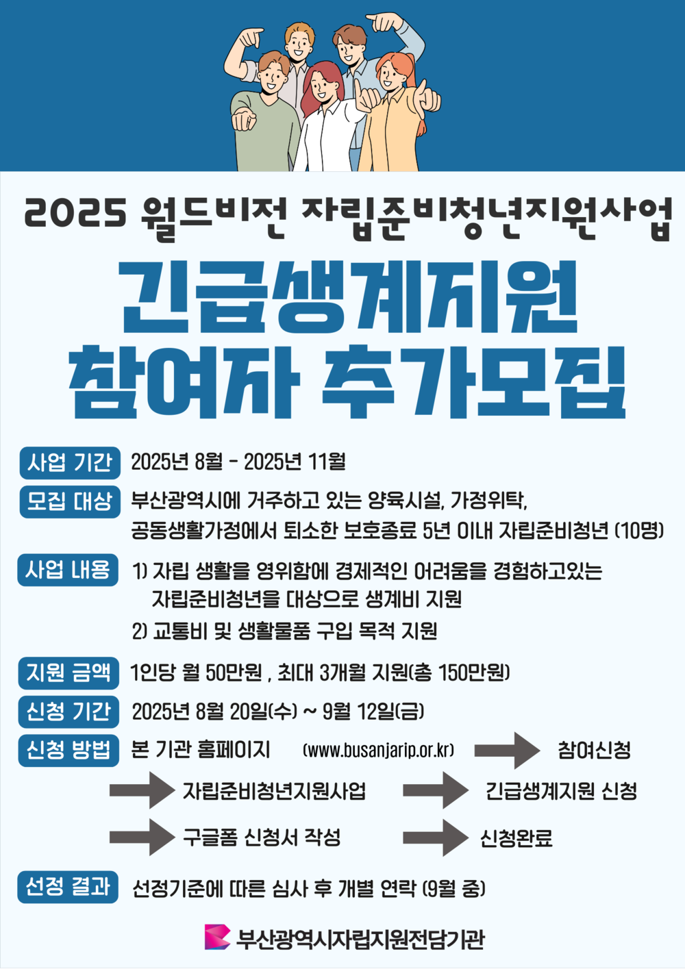 이미지 대체문구를 입력하세요