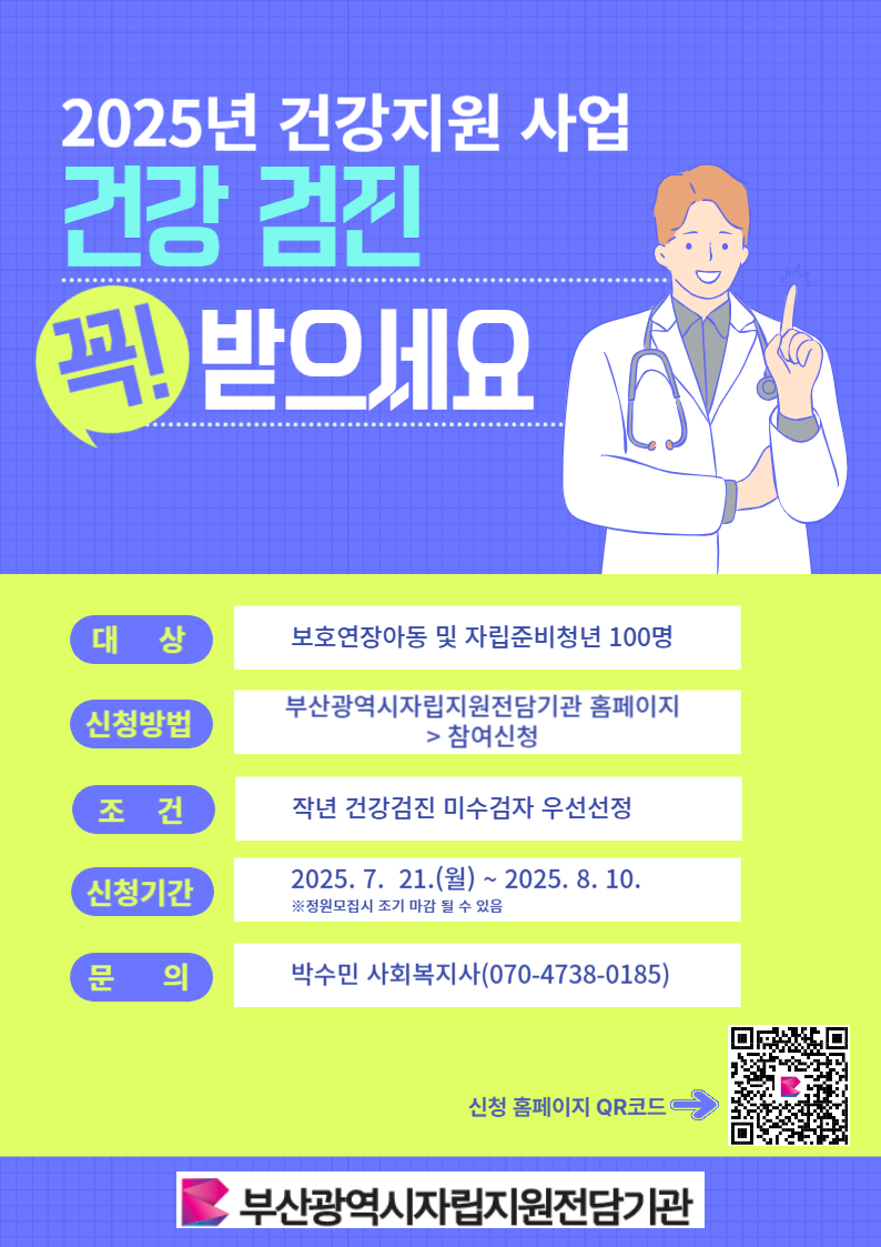 이미지 대체문구를 입력하세요