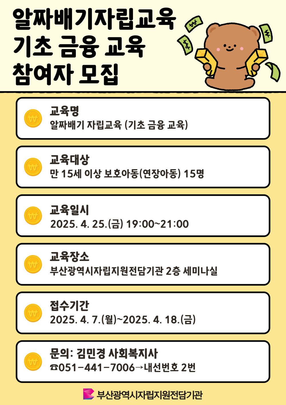 이미지 대체문구를 입력하세요