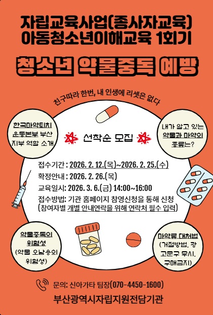 이미지 대체문구를 입력하세요