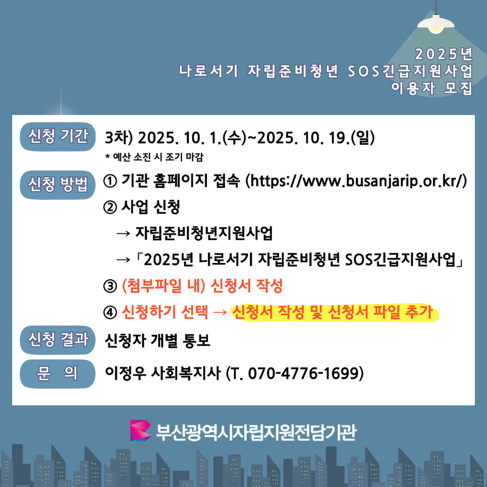 이미지 대체문구를 입력하세요
