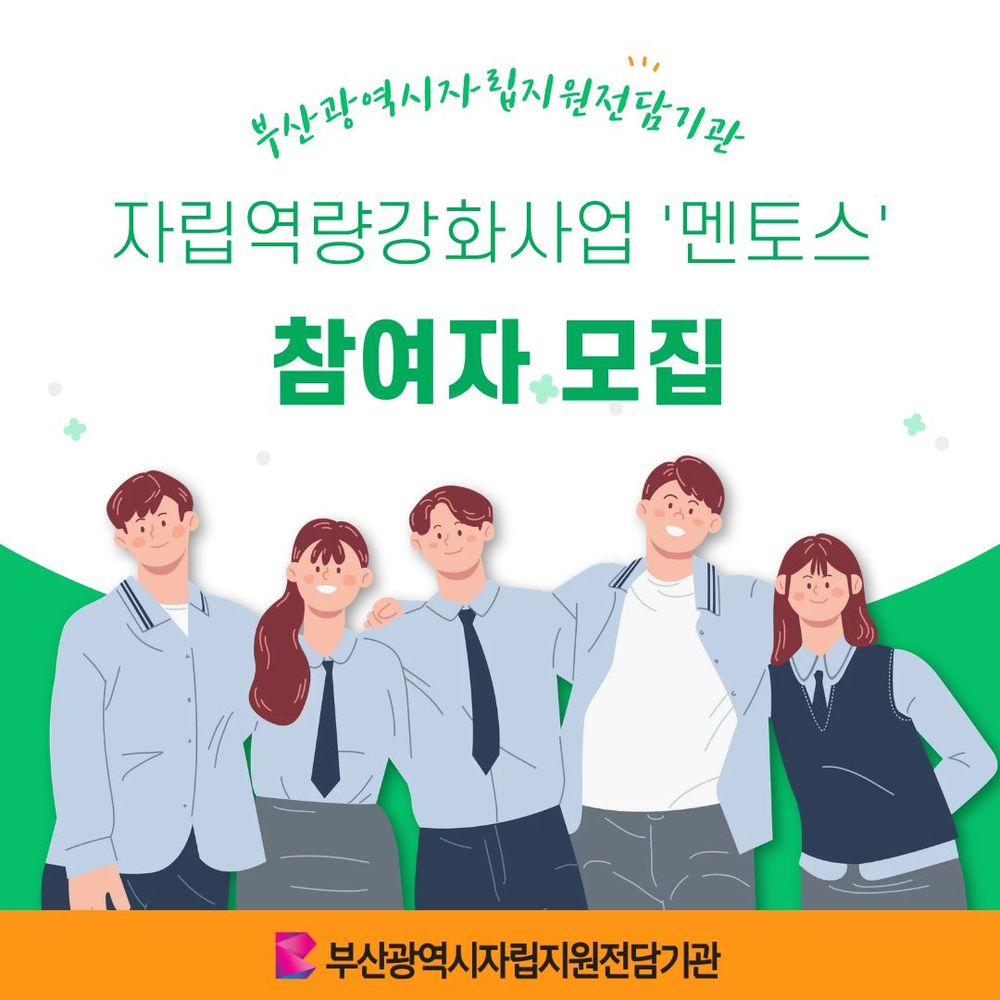 이미지 대체문구를 입력하세요