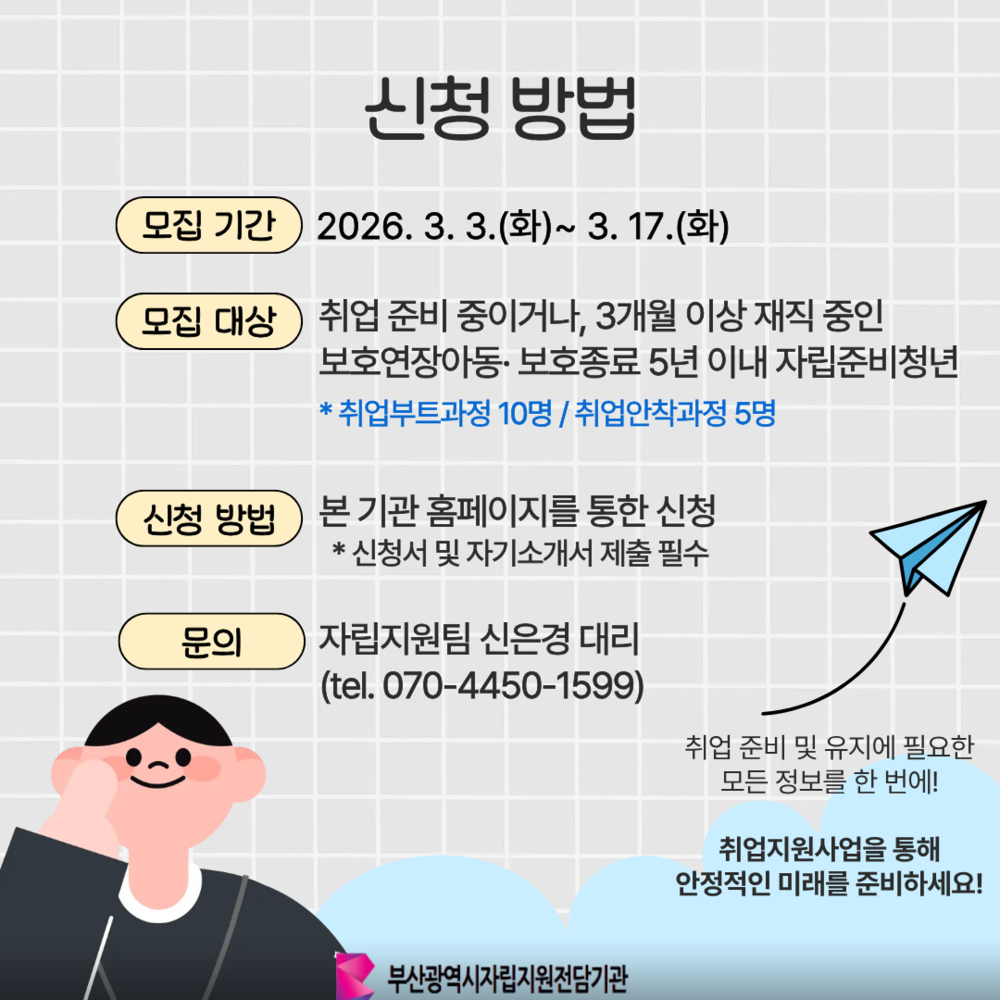 이미지 대체문구를 입력하세요