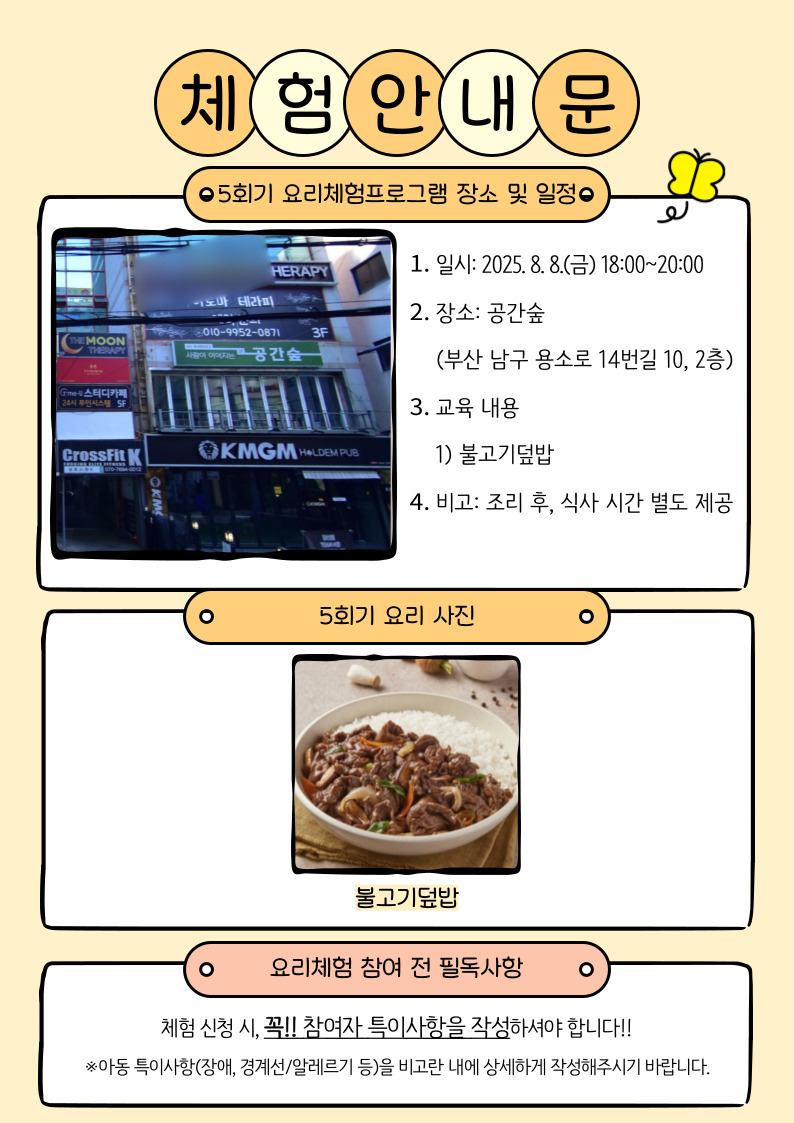 이미지 대체문구를 입력하세요