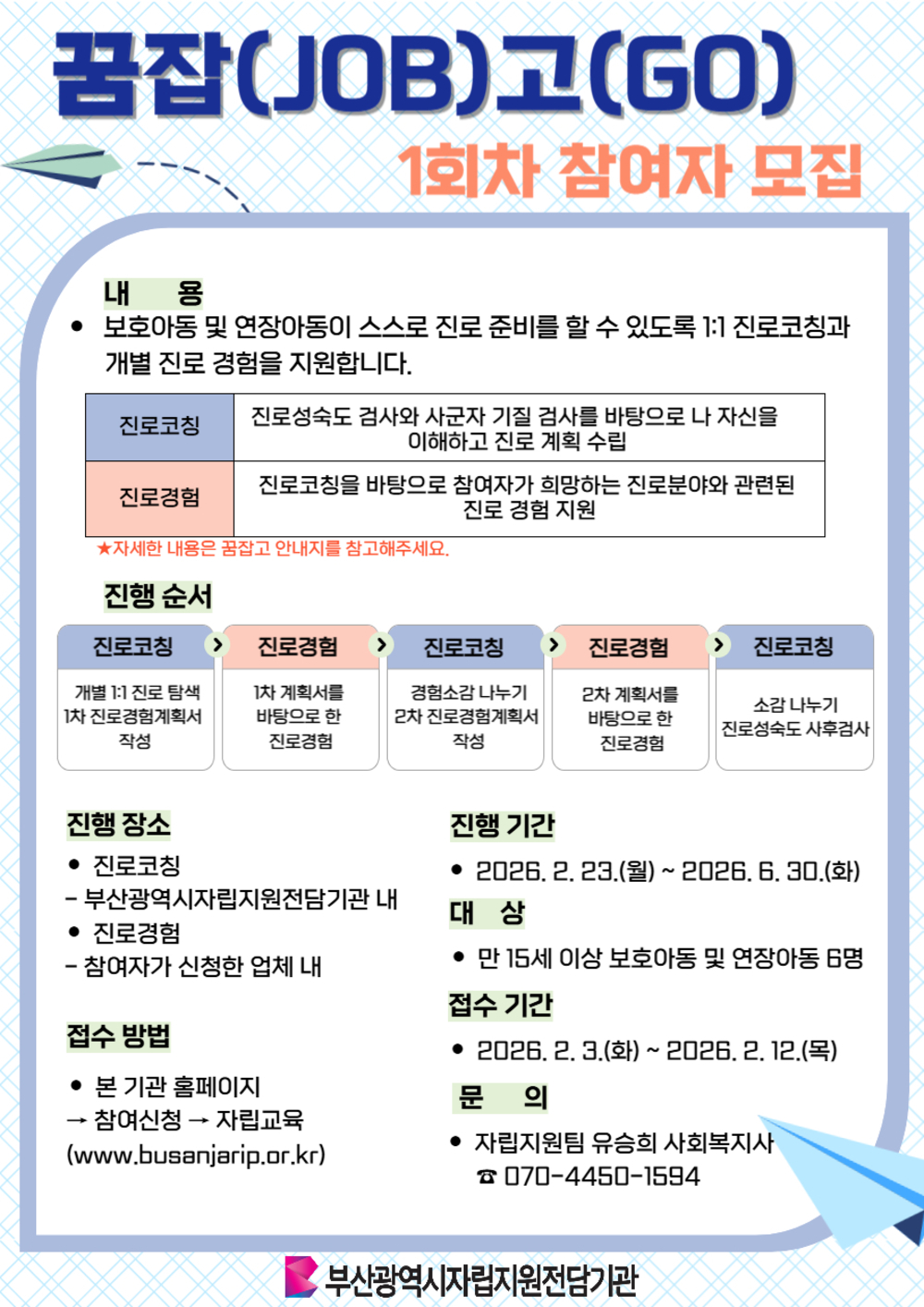 이미지 대체문구를 입력하세요