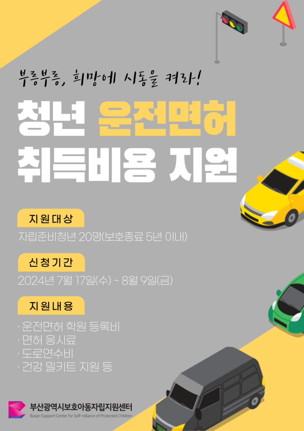 이미지 대체문구를 입력하세요