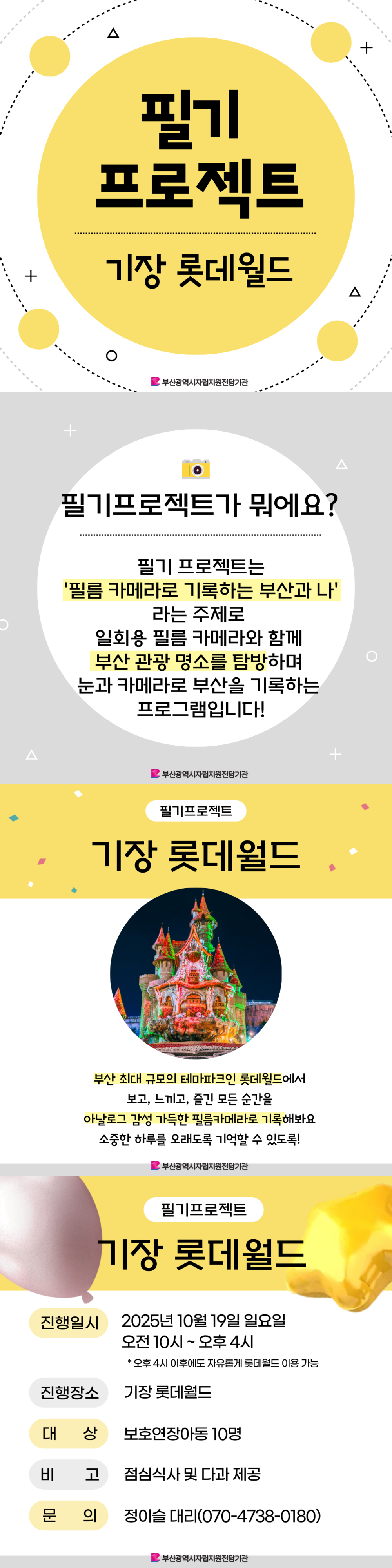 이미지 대체문구를 입력하세요