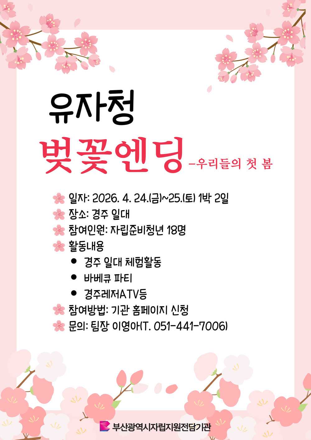 이미지 대체문구를 입력하세요